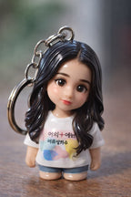 Miniature keychain