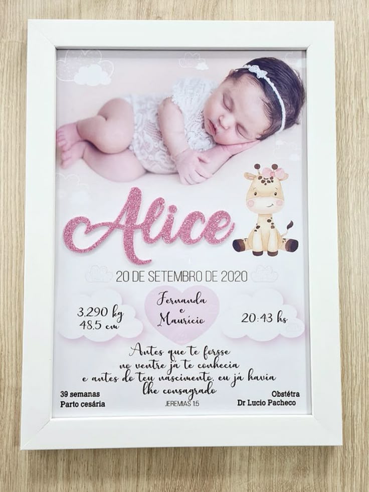 Customized Baby Frame