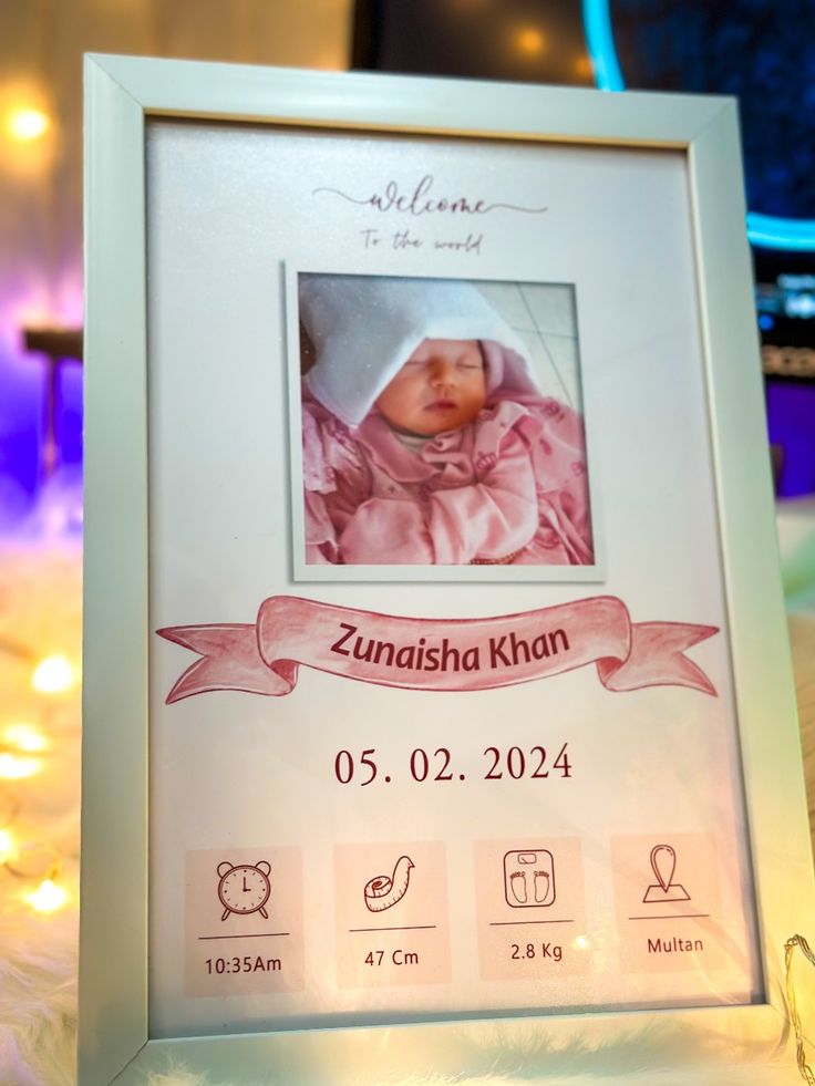 Customized Baby Frame