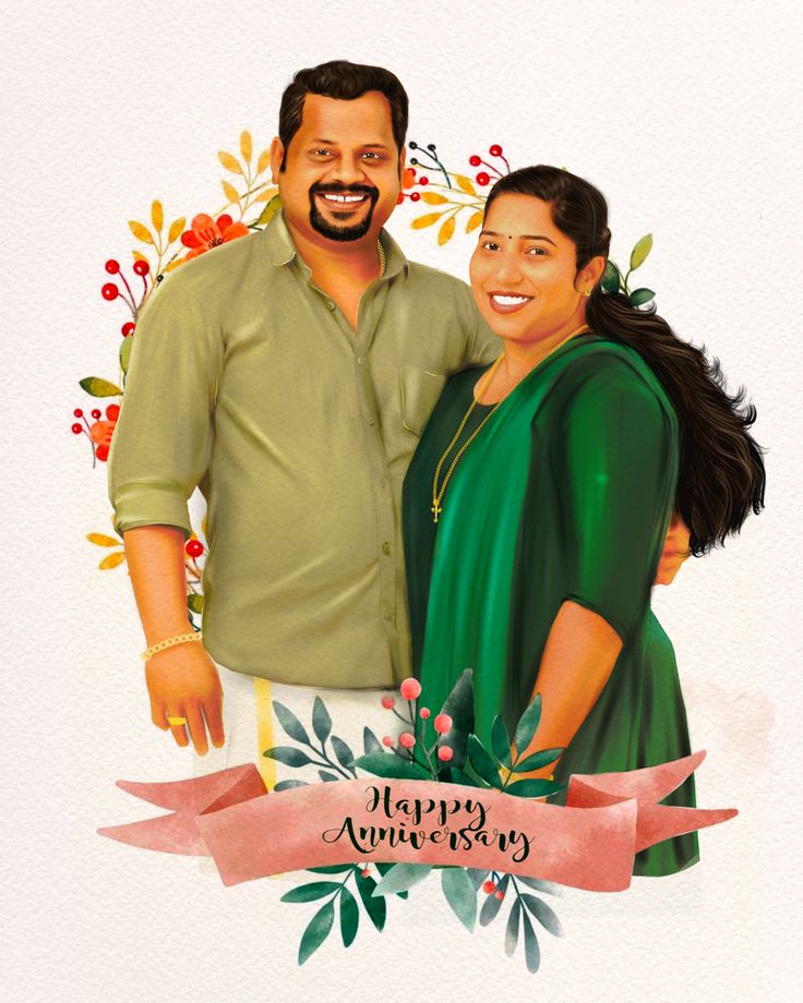 Couple illustration