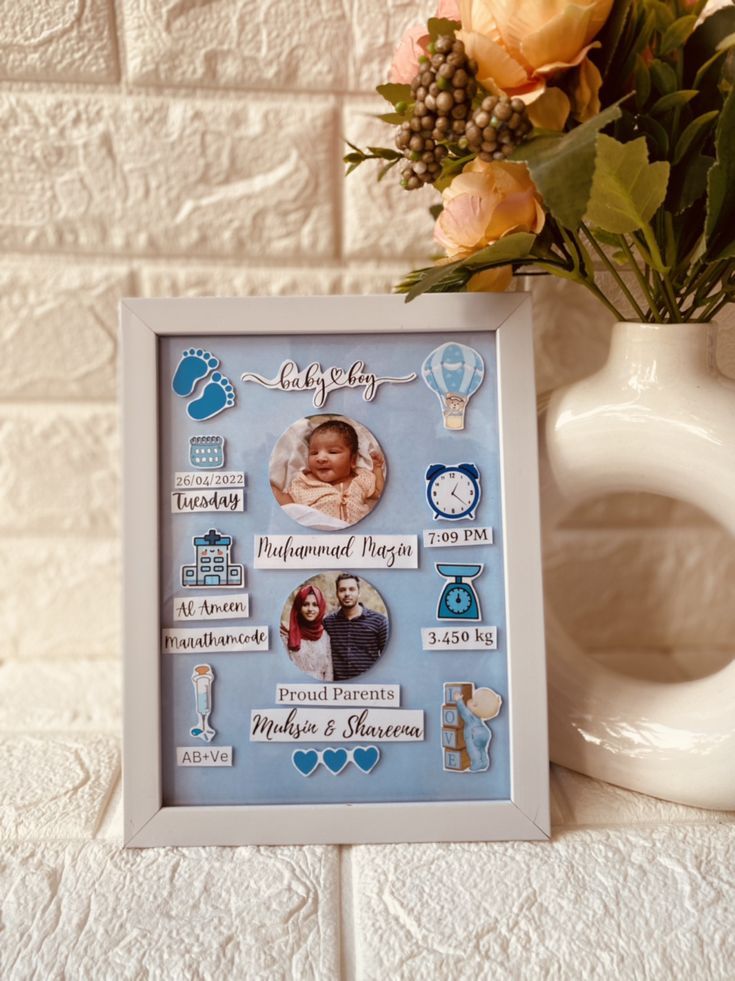 Customized Baby Frame